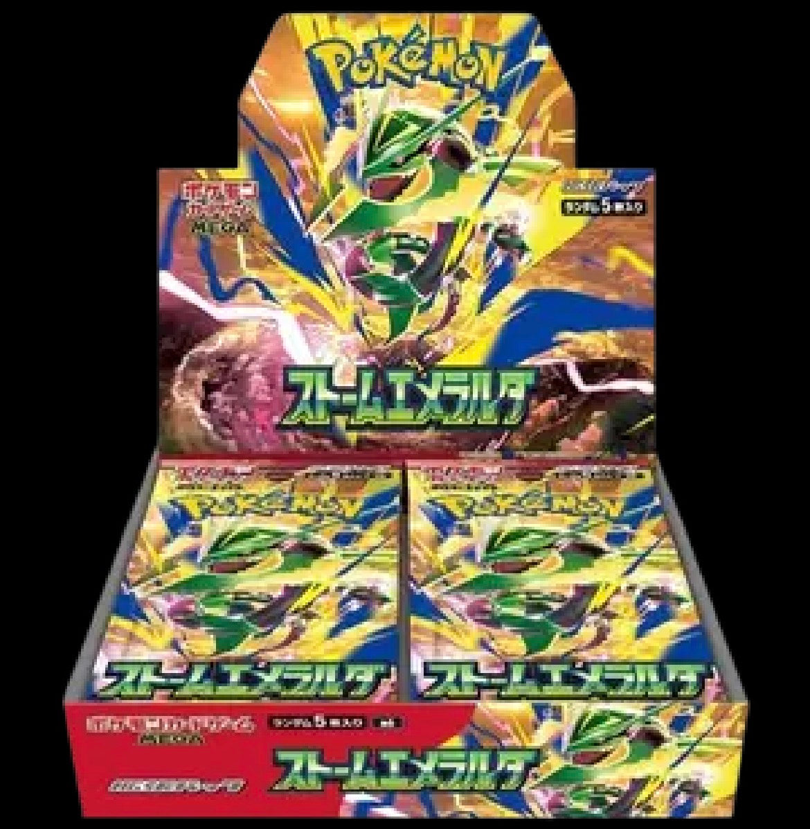 Pokémon Storm Emeralda Booster Box
