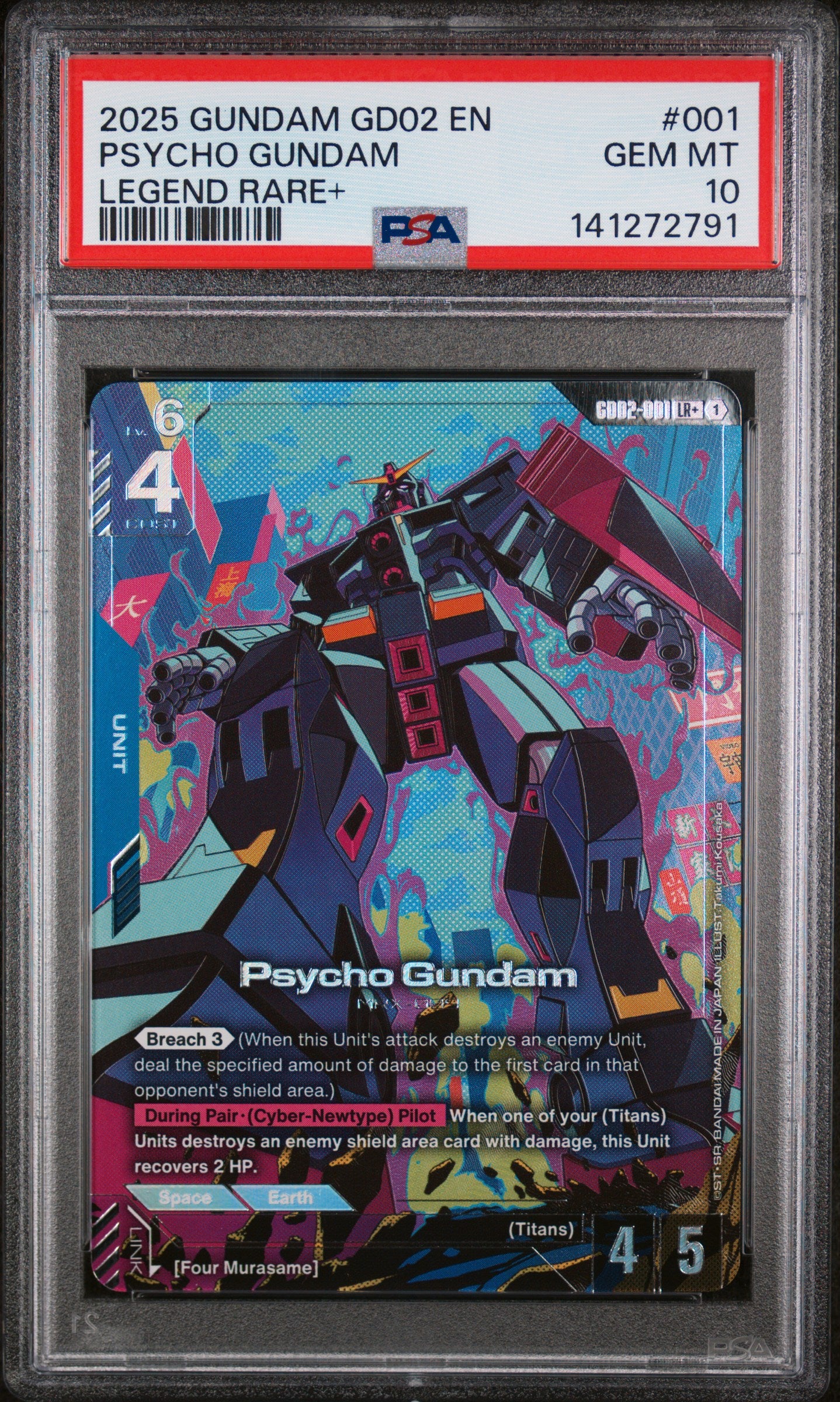 2025 GUNDAM DUAL IMPACT #001 PSYCHO GUNDAM LEGEND RARE+